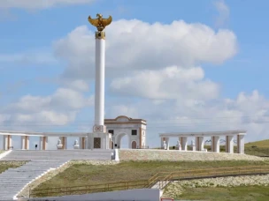 Карагандинская область отмечает День своего образования